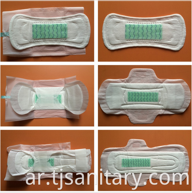 Women Sanitary Napkin